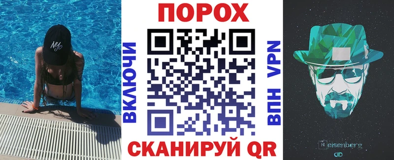 Amphetamine Premium Талдом