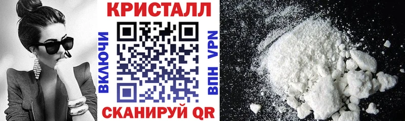 Купить закладки  Талдом  Amphetamine 97% 