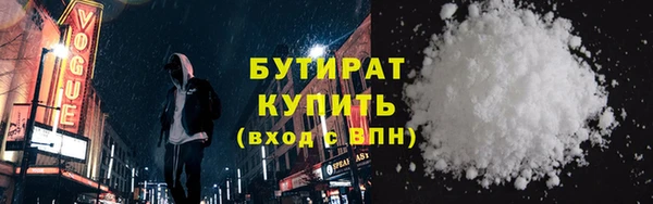 каннабис Наволоки