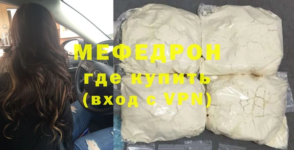 каннабис Наволоки