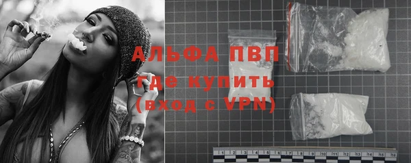 марихуана Навашино
