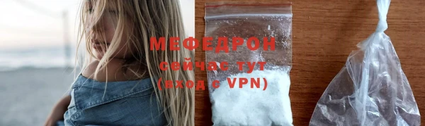 каннабис Наволоки