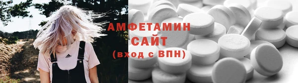 каннабис Наволоки