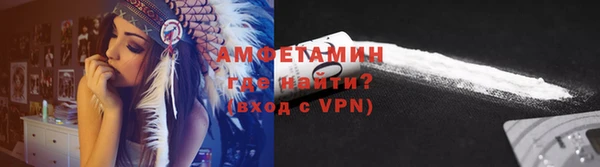 марихуана Навашино