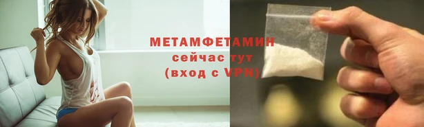 каннабис Наволоки