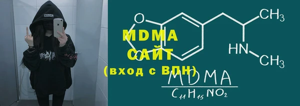 каннабис Наволоки