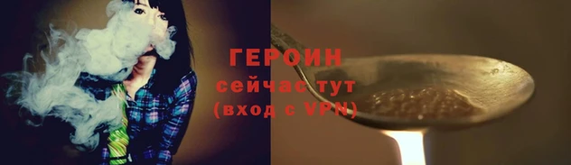 тгк Надым