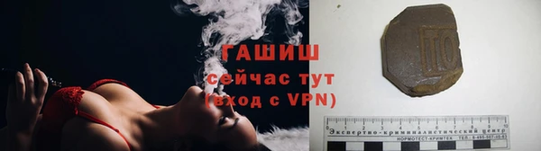 тгк Надым