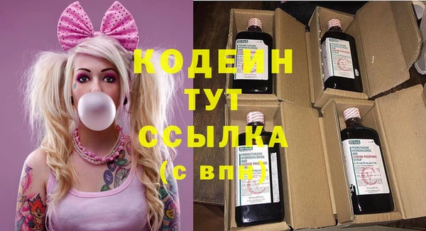 марихуана Навашино