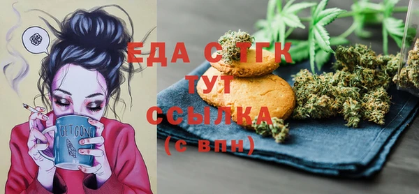 каннабис Наволоки