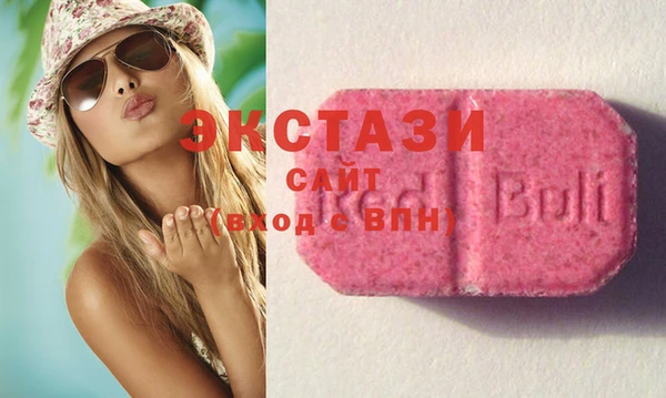 дмт Нея