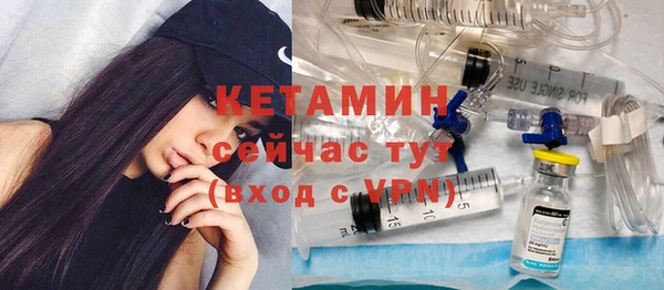 каннабис Наволоки