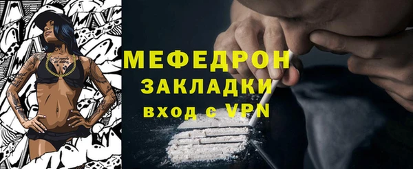 каннабис Наволоки