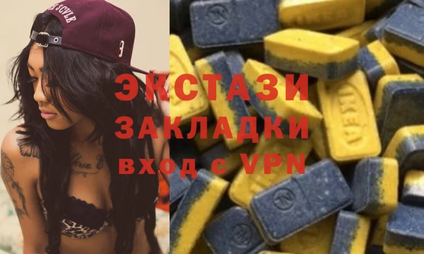 каннабис Наволоки