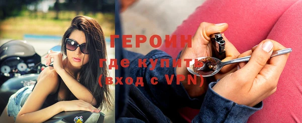 каннабис Наволоки