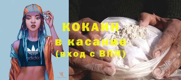 каннабис Наволоки