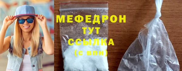 дмт Нея
