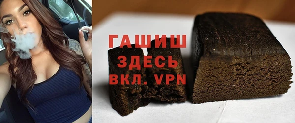 каннабис Наволоки