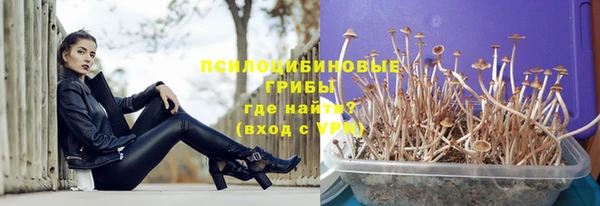 каннабис Наволоки