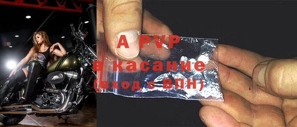 каннабис Наволоки