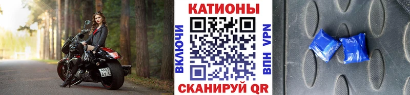 МЕФ 4 MMC  Купить где  Талдом 