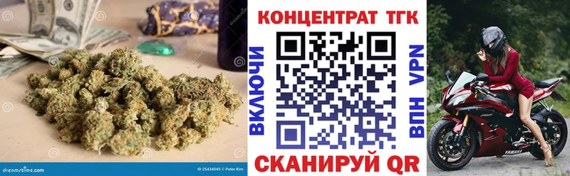 Дистиллят ТГК гашишное масло  Купить закладки  Талдом 